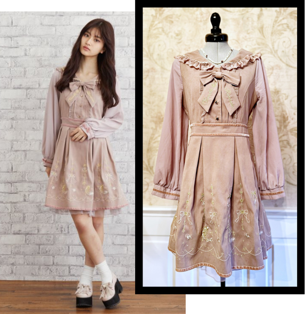 Liz Lisa Twinkle Stars Embroidered Dress Jirai Kei J Fashion Gyaru Lolita Japan